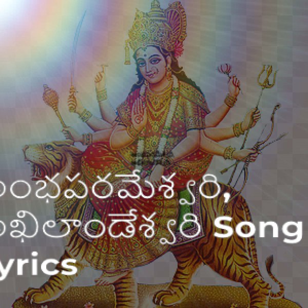 11_9_2023 1_52_05 PM