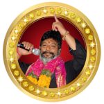 Dappu Srinu - Image - Bio