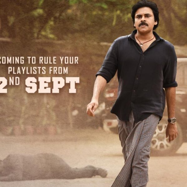 Pawan_Kalyan_Bheemla_Nayak