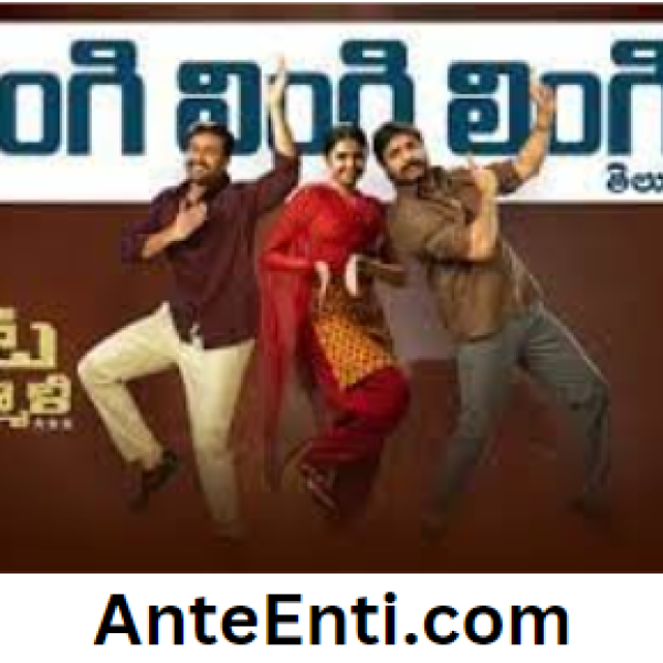 Screenshot 2023-12-25 104716