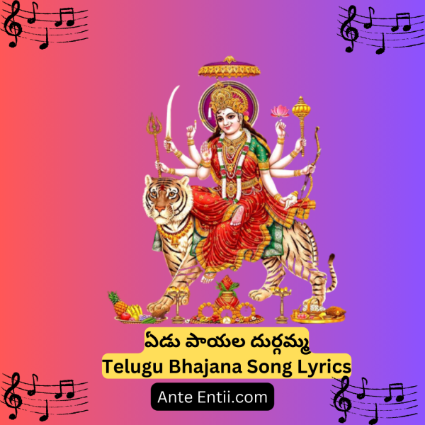 Your paragraph text (2)